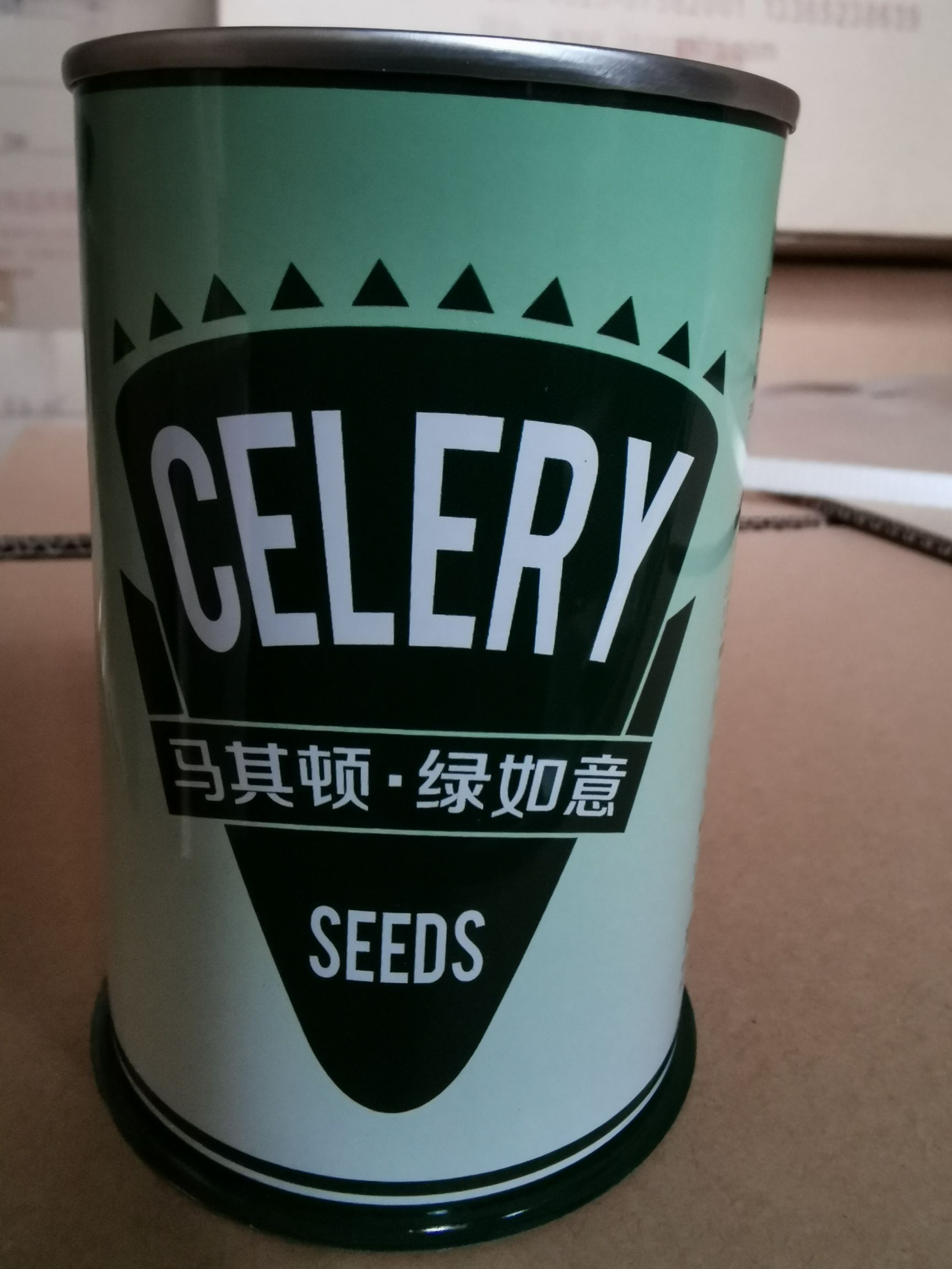 马其顿绿如意西芹种子  颜色绿 产量高 家庭菜园基地蔬菜种