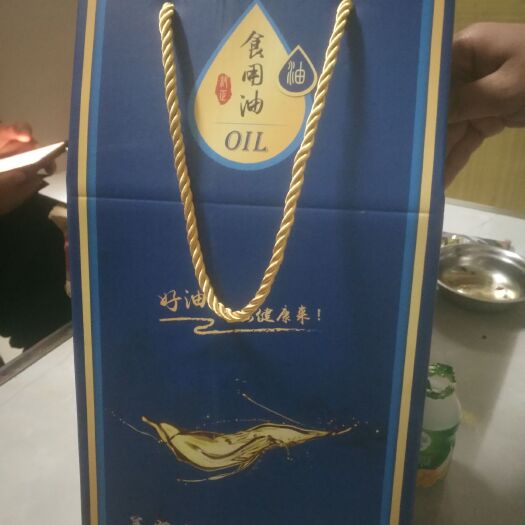 洛宁县牡丹籽油
