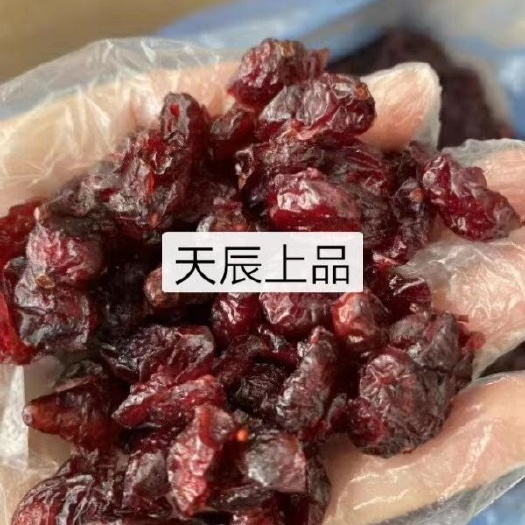 武汉蔓越莓干 加拿大暗红12%点水分，年边抢手货！