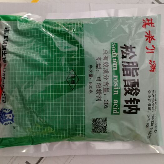 郑州松脂酸钠  本品为植物性生物农药 对害虫以触杀为主 兼有粘着
