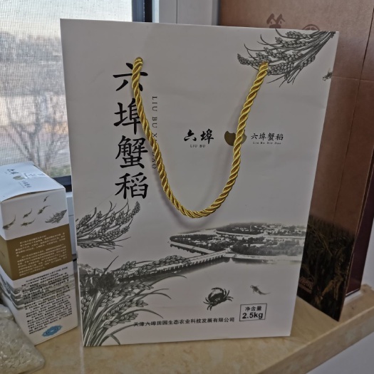 天津大米  六埠蟹稻绿色香米