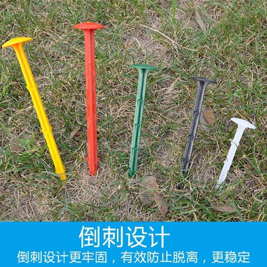 滨州 园艺塑料地布钉 防草布黑色塑料地钉 可定制大棚温室黑色地钉