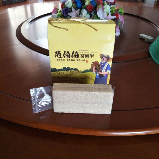 分宜县野香优二号 一等品 晚稻 籼米