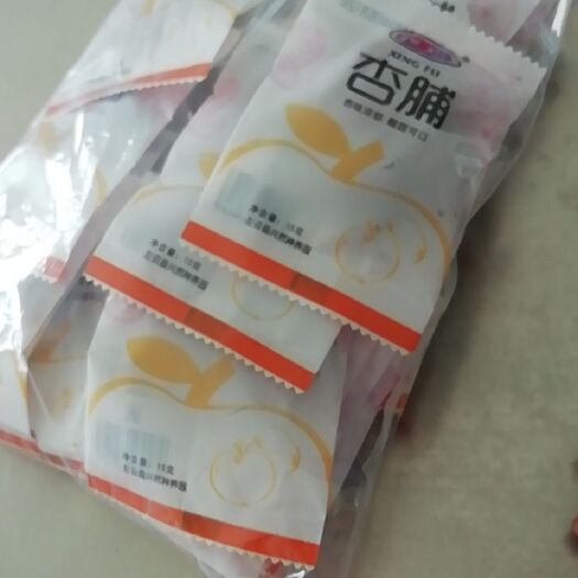 左云县混合果干 散装 6-12个月