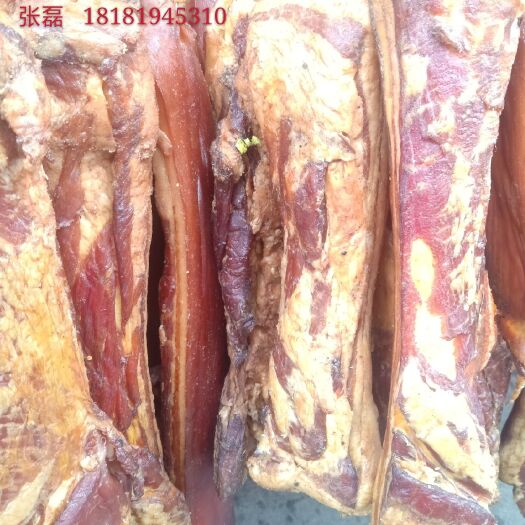 成都农家柴熏腊肉  天然农家腊肉 