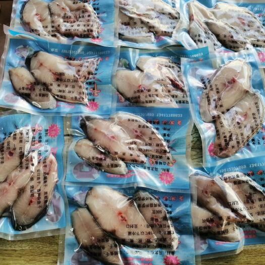 徐闻县马鲛鱼干 舌尖上的美味[色][色]欢迎来撩[勾引][勾引]