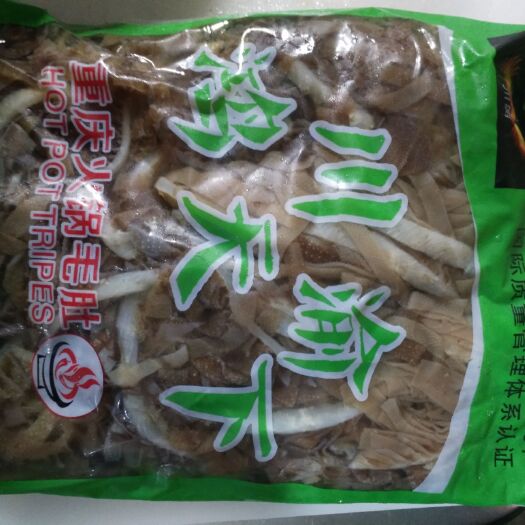 长沙 川渝天下毛肚丝，正宗毛肚，火锅臻品