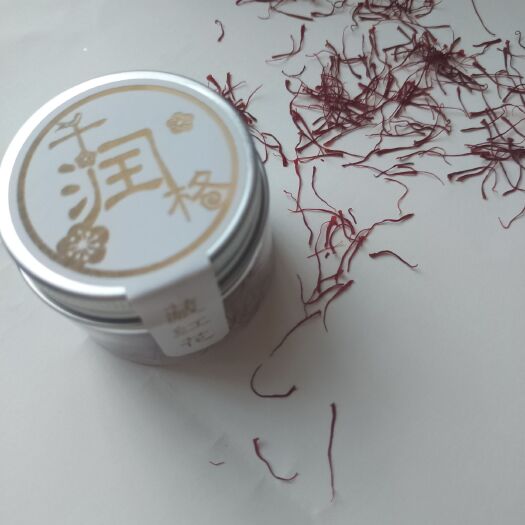 深圳 伊朗原产藏红花  西红花正规，品质参照同仁堂
