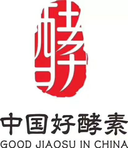  酵素大米