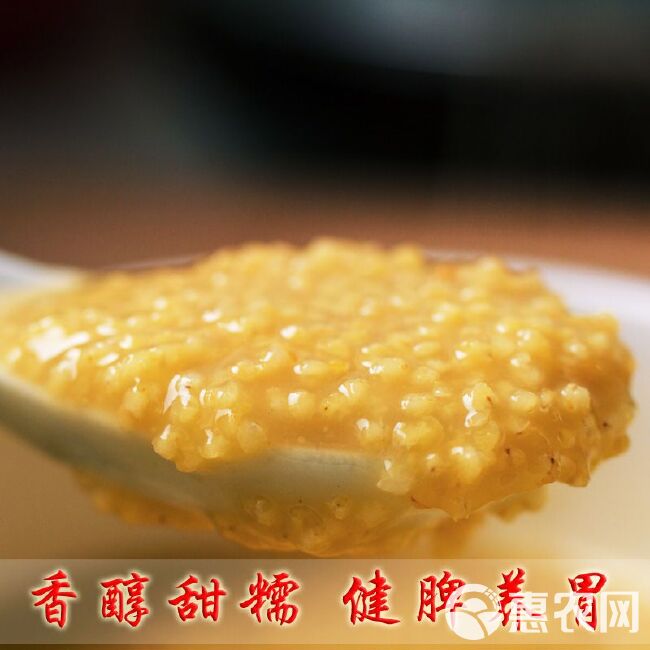 新黄小米月子黄小米粥陕北米脂农家食用粗粮2斤/5斤包邮