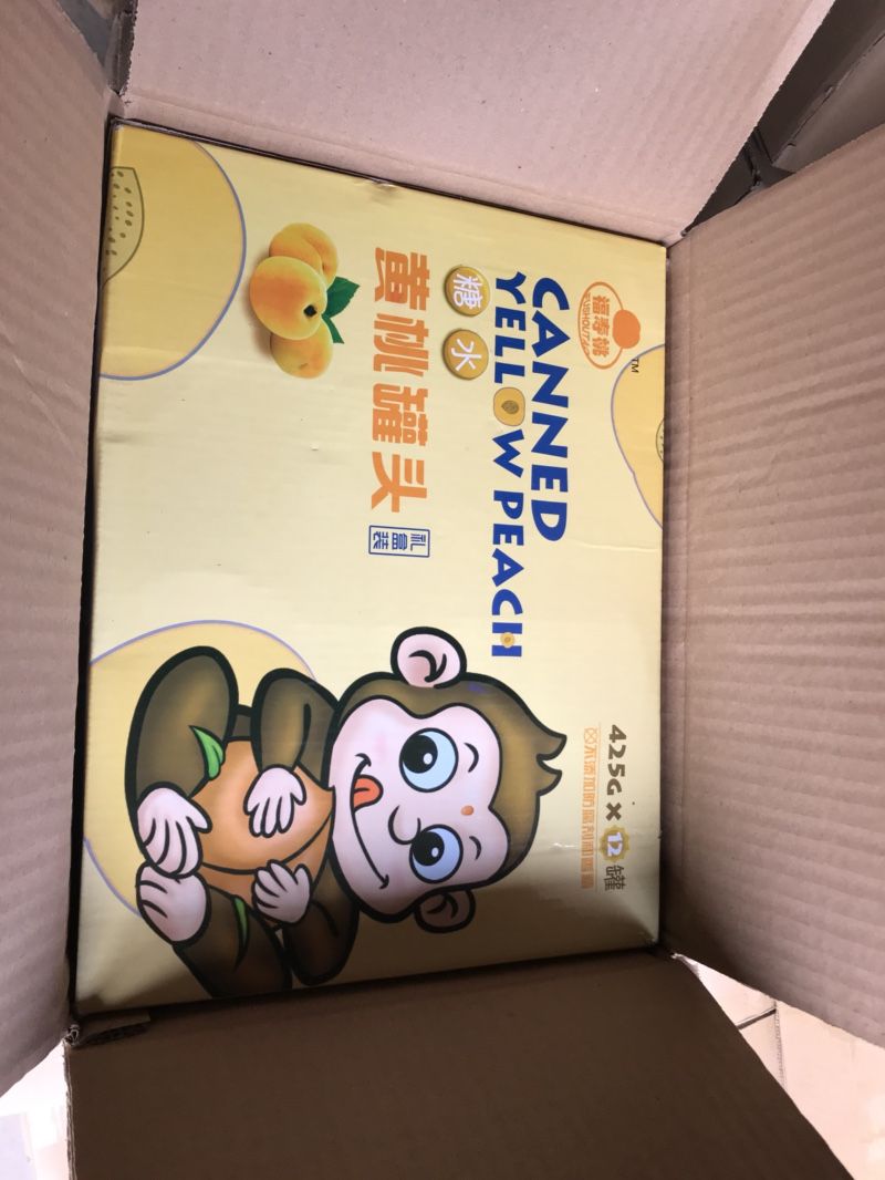  年货节礼盒福寿桃黄桃罐头
