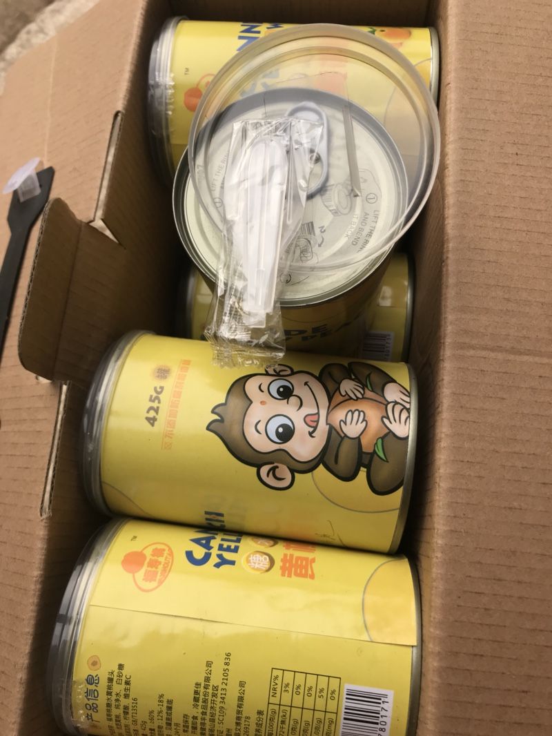  年货节礼盒福寿桃黄桃罐头