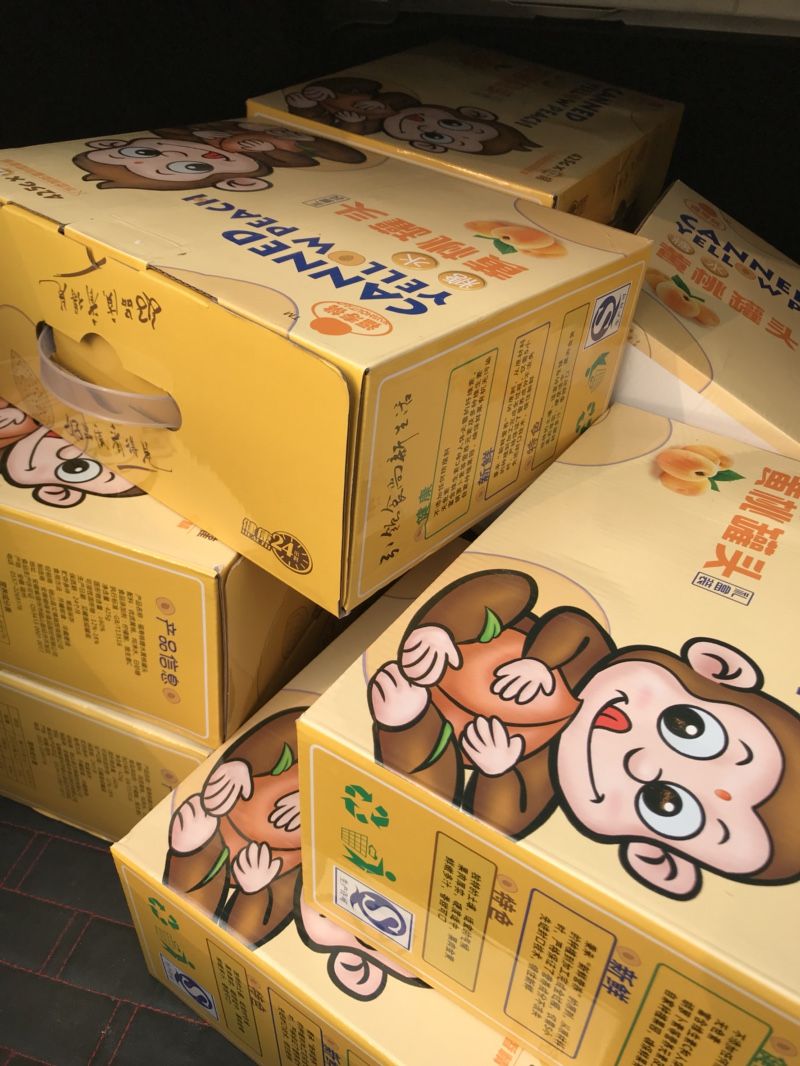  年货节礼盒福寿桃黄桃罐头