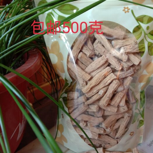 渭源县 渭源白条党参，无硫自家凉晒