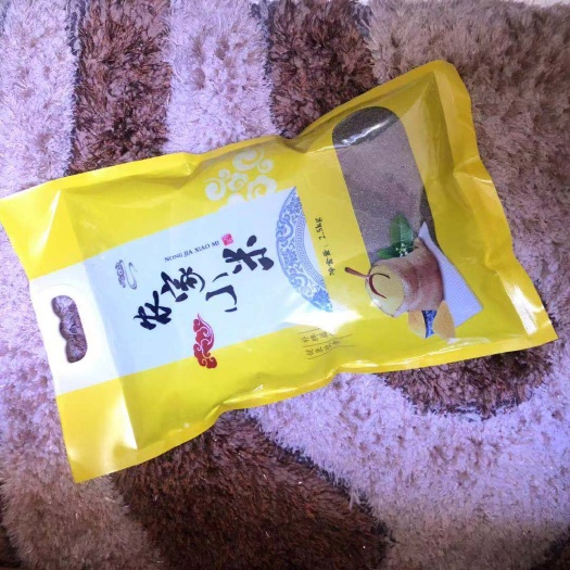 寿阳县 大量销售黑小米