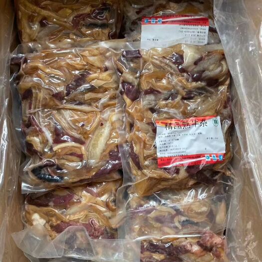 阳信县 牛杂