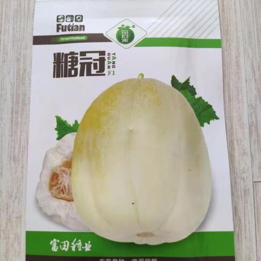 合水县富田糖罐 有需要的朋友
