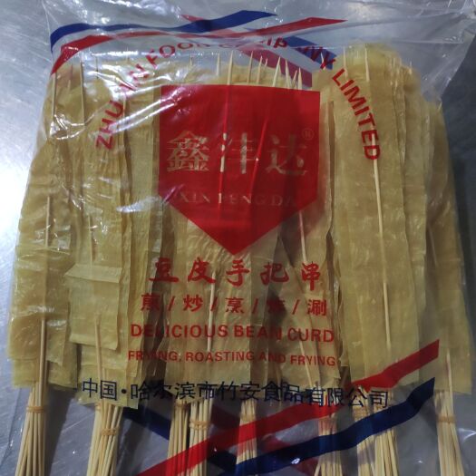 哈尔滨蛋白肉 豆腐皮，疯狂豆皮，可涮，可烤