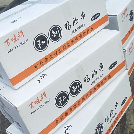 郸城县 百味鲜鸭肠串3000