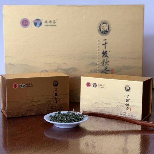 碣滩茶 碣滩秋茶