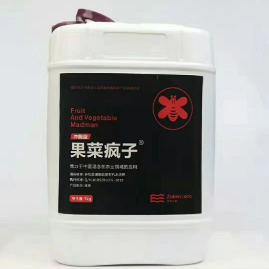 郑州 果菜疯子，冲施肥，修复土壤，调节土壤盐碱度，改善土壤农残
