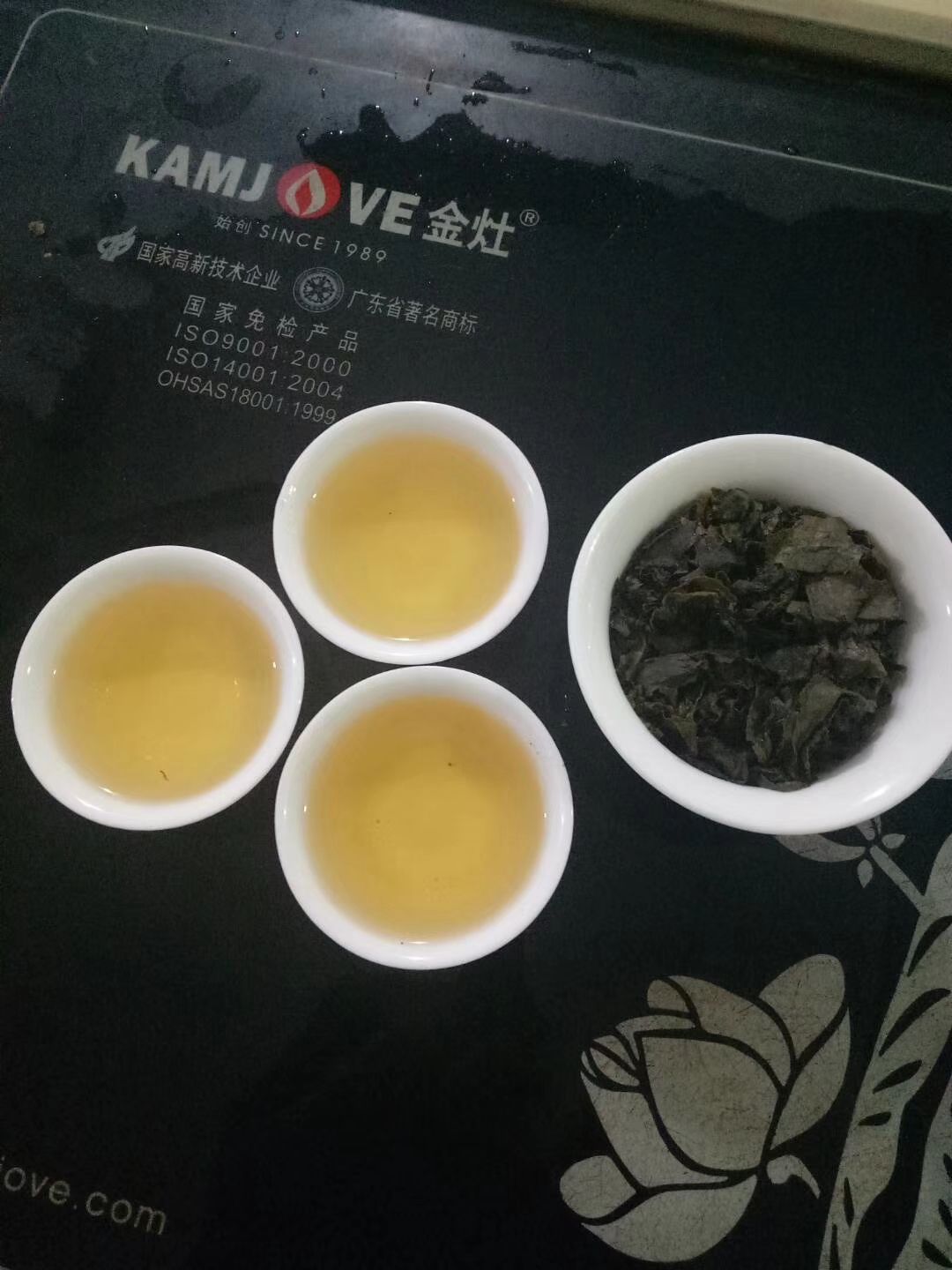 乌龙茶  平和白芽奇兰茶 高山茶  春茶白芽奇兰茶