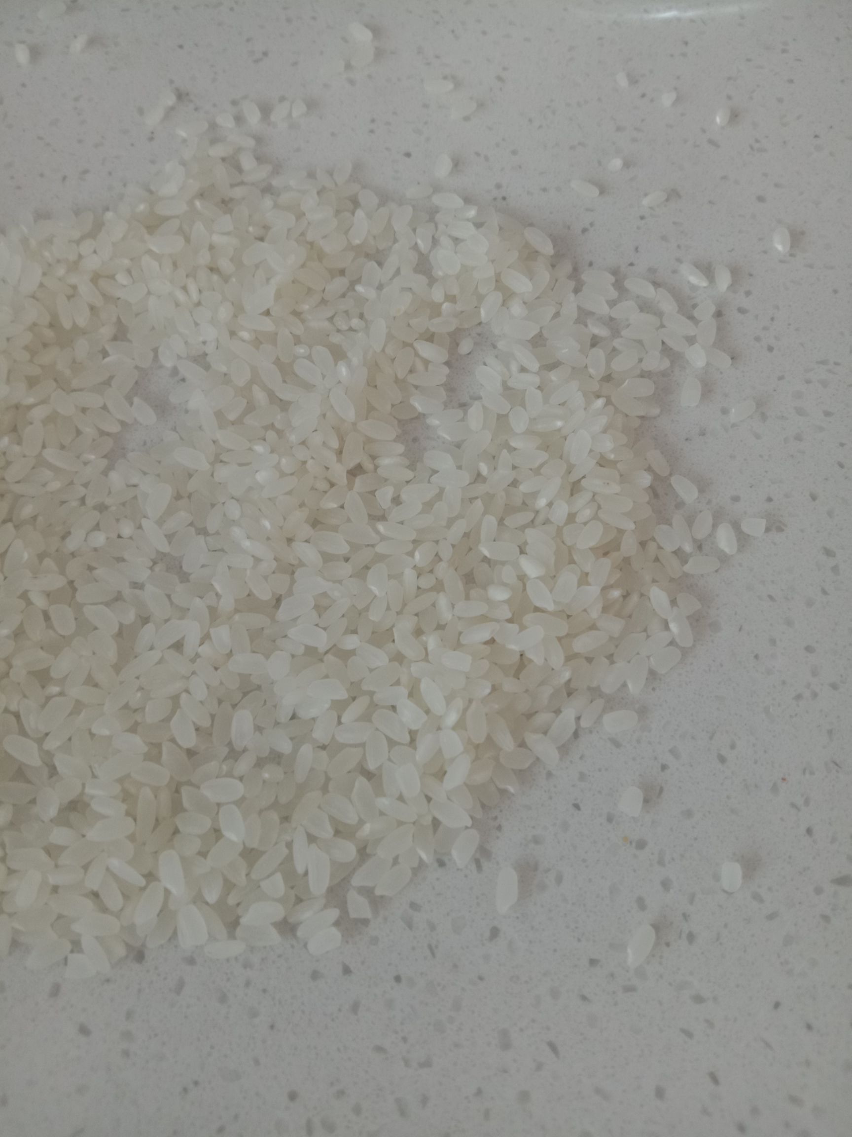  东北响水石板大米长粒香