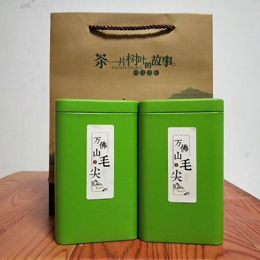 通道县 万佛山有机毛尖(罐)