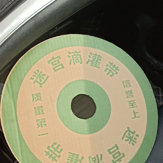 莱西市迷宫式滴灌带