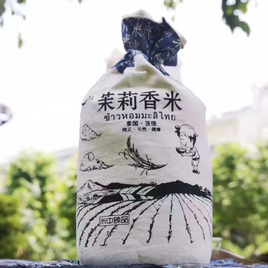 泰国香米 一等品 一季稻 籼米