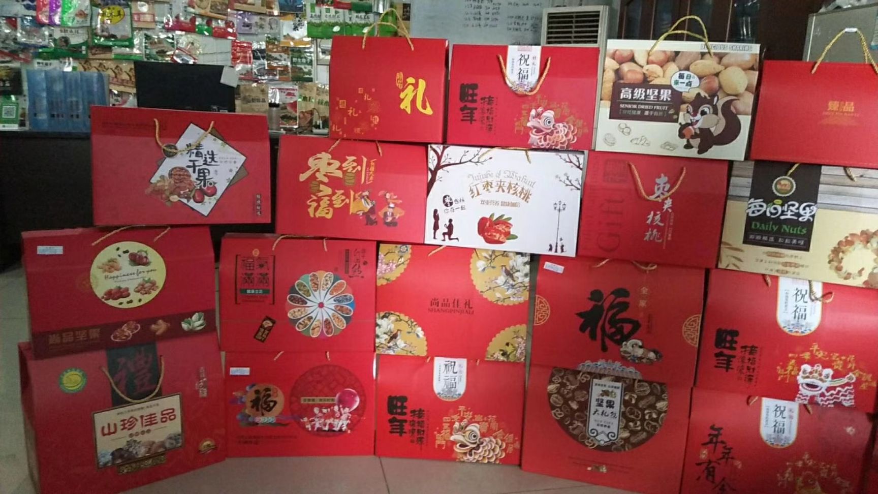 包裝盒定制 過年了需要禮品盒的老板請聯(lián)系