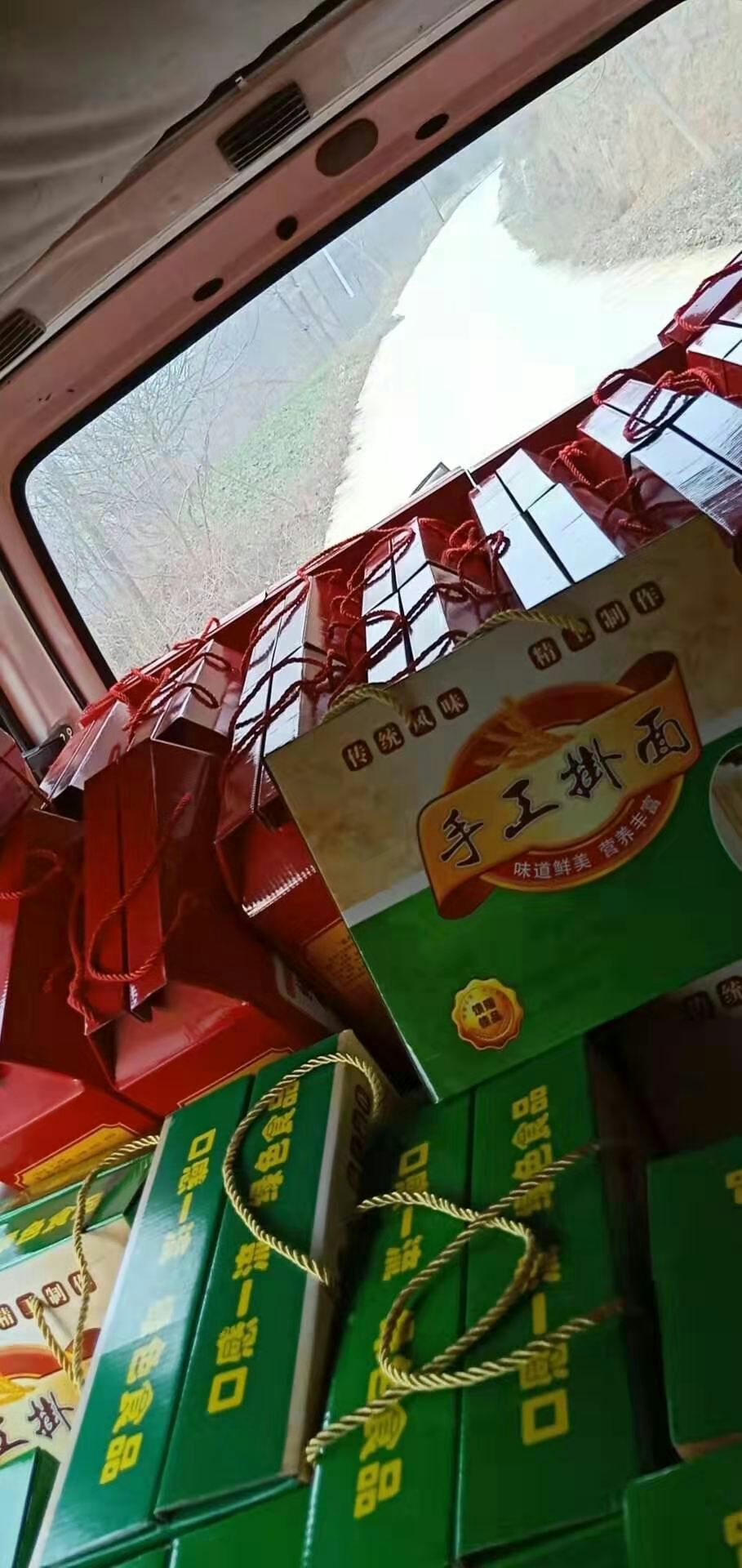 面条  手工面 甘肃陇南人的纯手工挂面，剂，口感好