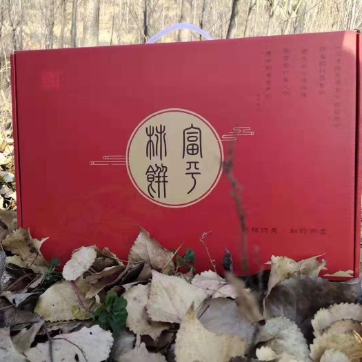 富平县 正宗陕西富平曹村柿饼，陕西富平发货