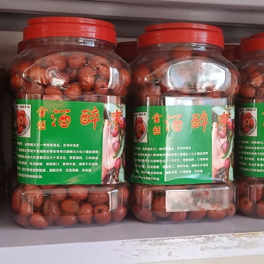 泊头市沧州金丝枣 沧州金丝酒醉枣