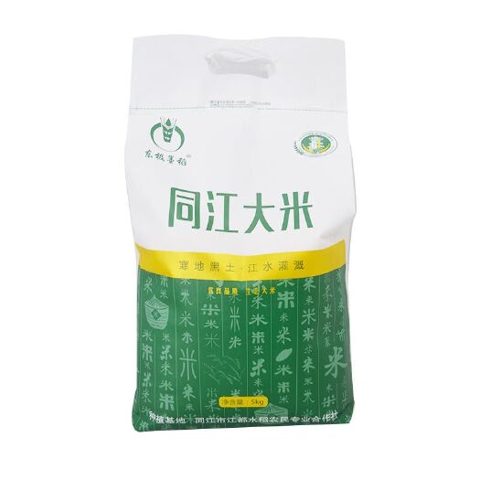 同江市东极墨稻 长粒香 同江大米  5kg家庭装