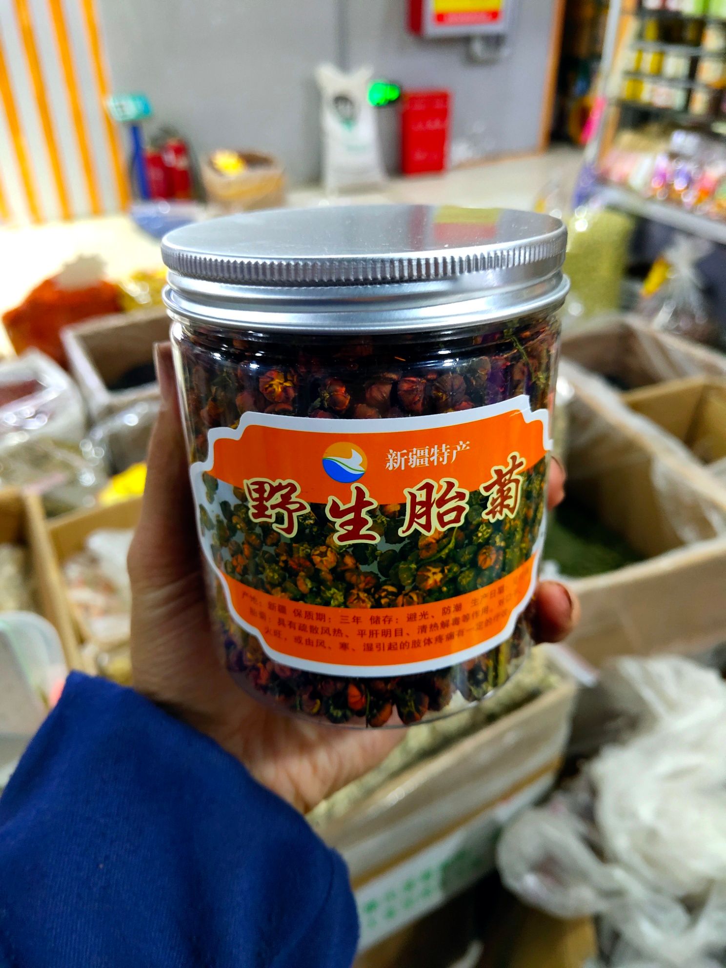 昆仑雪菊正新疆天山红雪菊花茶野生胎菊昆仑山血胎菊