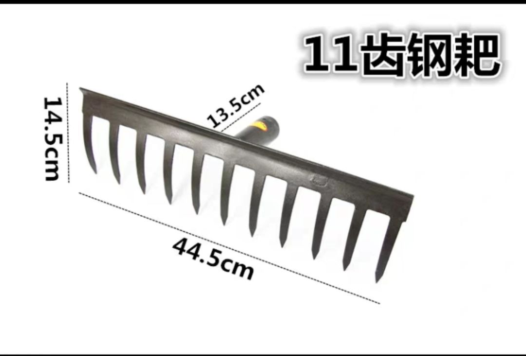 耙子类 耙子多功能钢扒子耙草松土器农用家用翻土钉齿耙搂草园艺