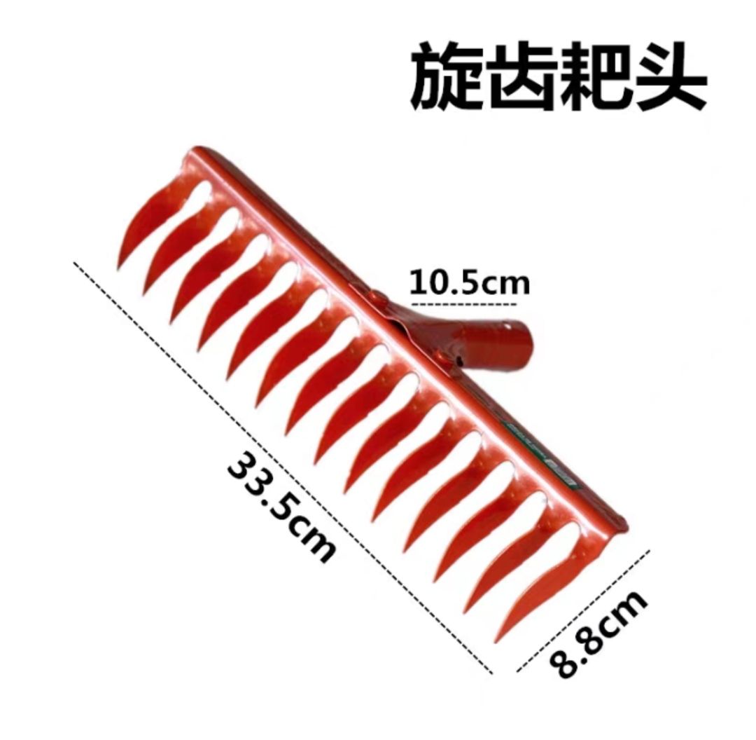 耙子类 耙子多功能钢扒子耙草松土器农用家用翻土钉齿耙搂草园艺