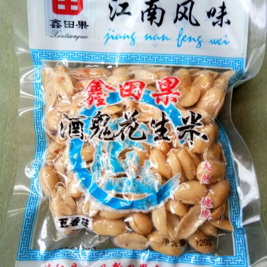 济南 酒鬼五香花生米