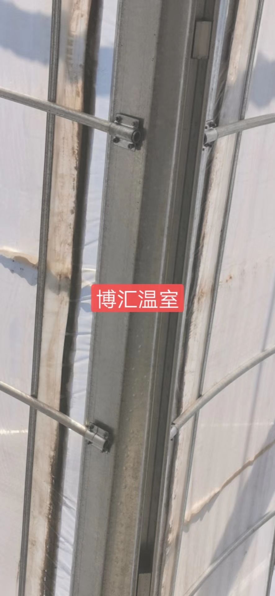 玻璃温室大棚 大棚配件，厂家直销，量大从优