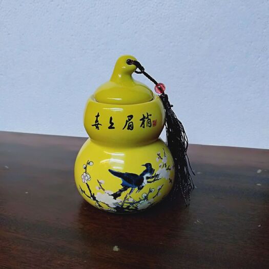 松溪县高山绿茶  一件一罐葫芦陶瓷罐2000年新茶清香型绿茶茶叶陶瓷罐装50克