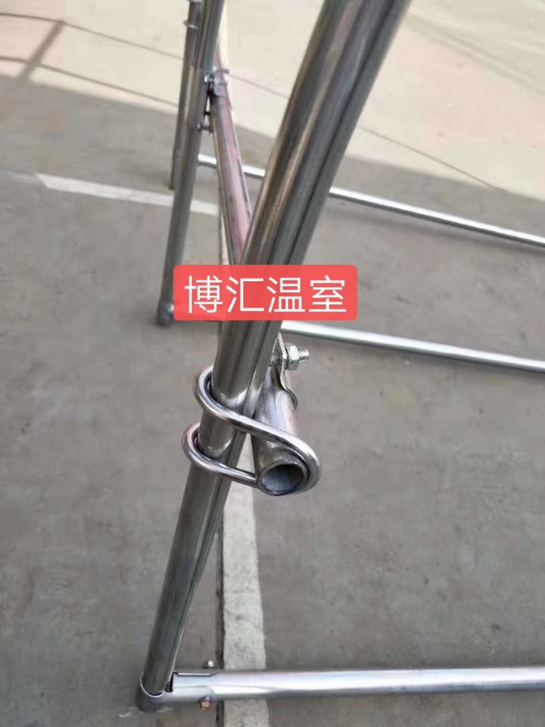 玻璃温室大棚 大棚配件，厂家直销，量大从优