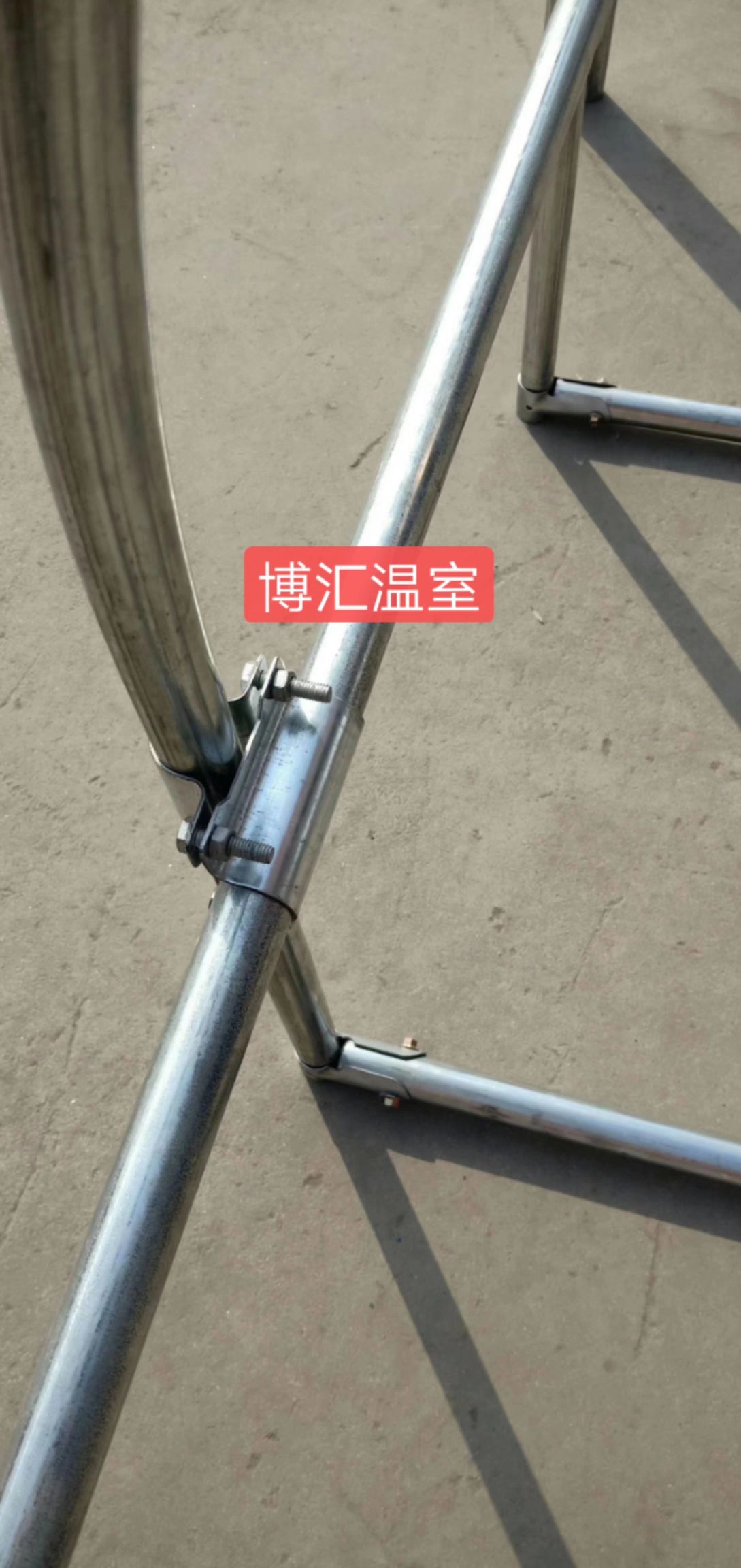 玻璃温室大棚 大棚配件，厂家直销，量大从优