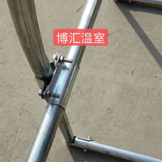 任丘市玻璃温室大棚 大棚配件，厂家直销，量大从优