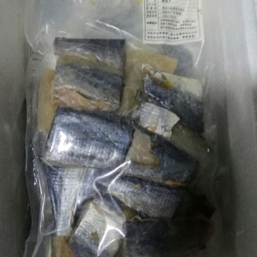 荣成市 渔家自晒淡干鲅鱼干
