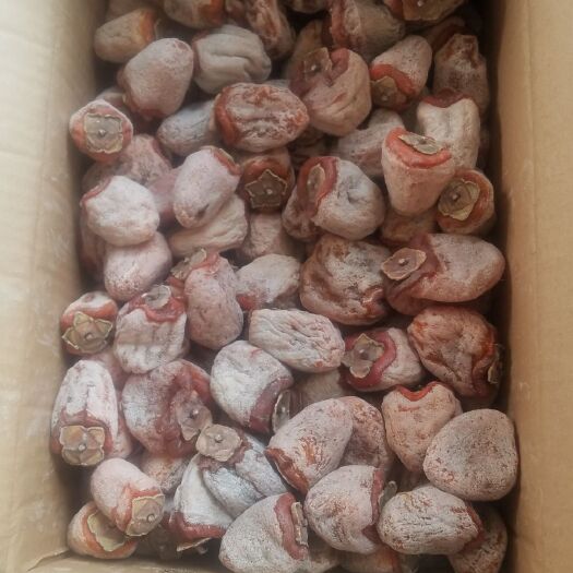 西安 柿饼较好