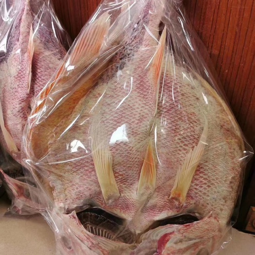 贵港 大红鱼干，送礼品3－6斤一条