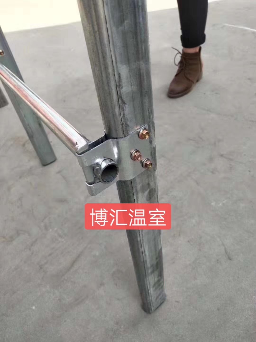 玻璃温室大棚 大棚配件，厂家直销，量大从优