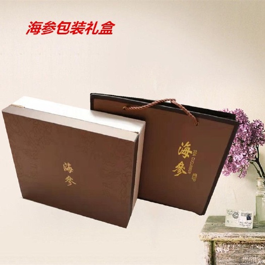 黄骅市茶叶包装盒 茶业盒！红酒盒！特产盒！坚果箱！