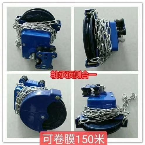 任丘市 卷膜器拉幕电机大棚配件